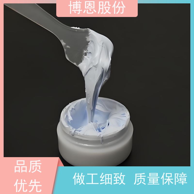 阻燃单组份有机硅热固化导热粘接胶支持定制加工