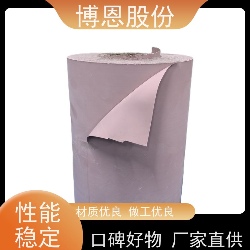 博恩新材料导热矽胶片简化安装工艺公司品牌
