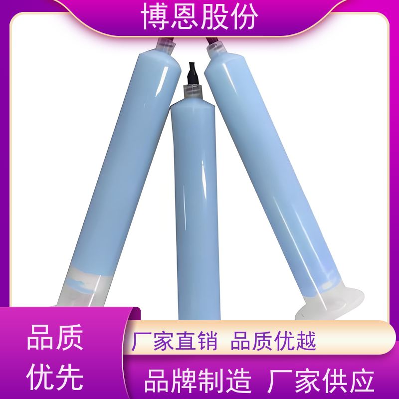柔性单组份有机硅热固化导热粘接胶支持定制加工