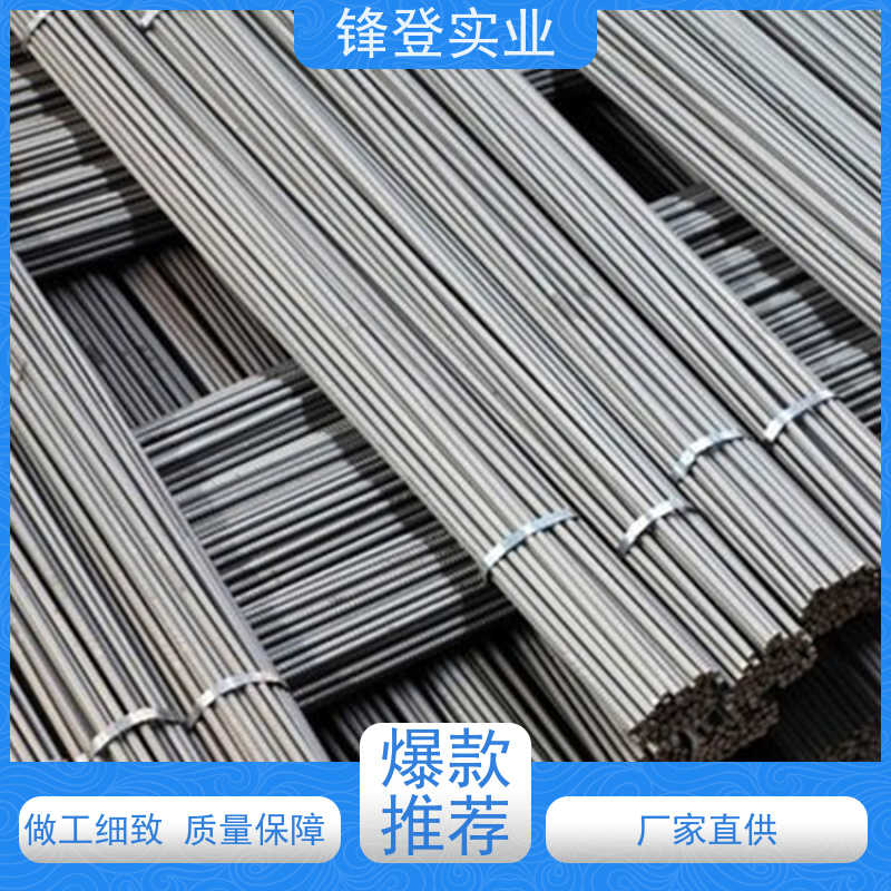 锋登实业 地线避雷用耐腐蚀热 可定制各种尺寸 Q235d 冷轧镀锌圆钢