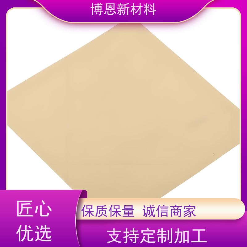 石墨烯导热界面材料（TIM）垫片规格可定制生产厂家
