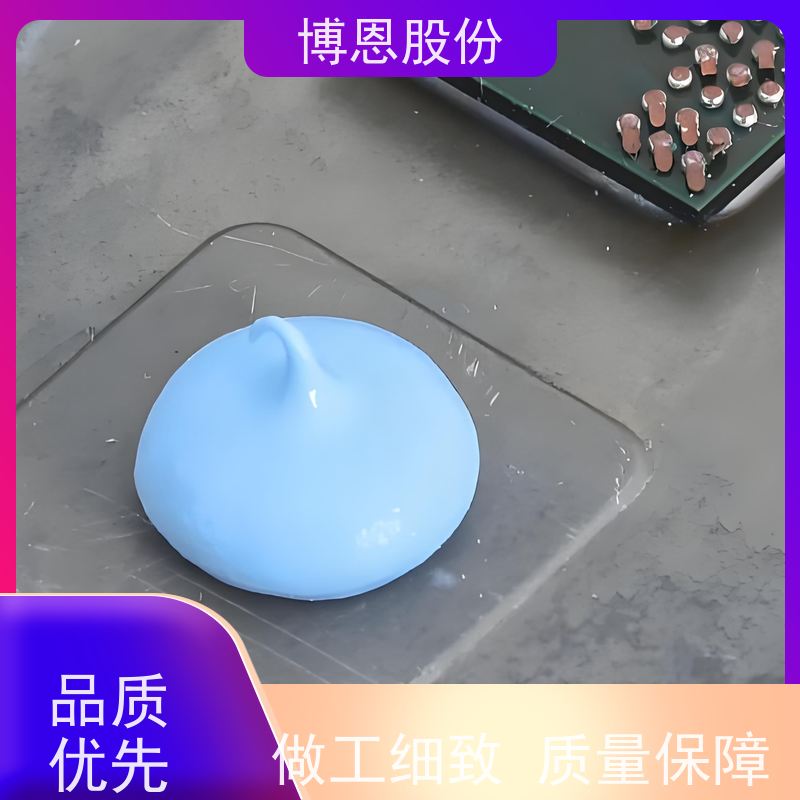 LED显示屏双组份有机硅热固化导热粘接胶散热性佳