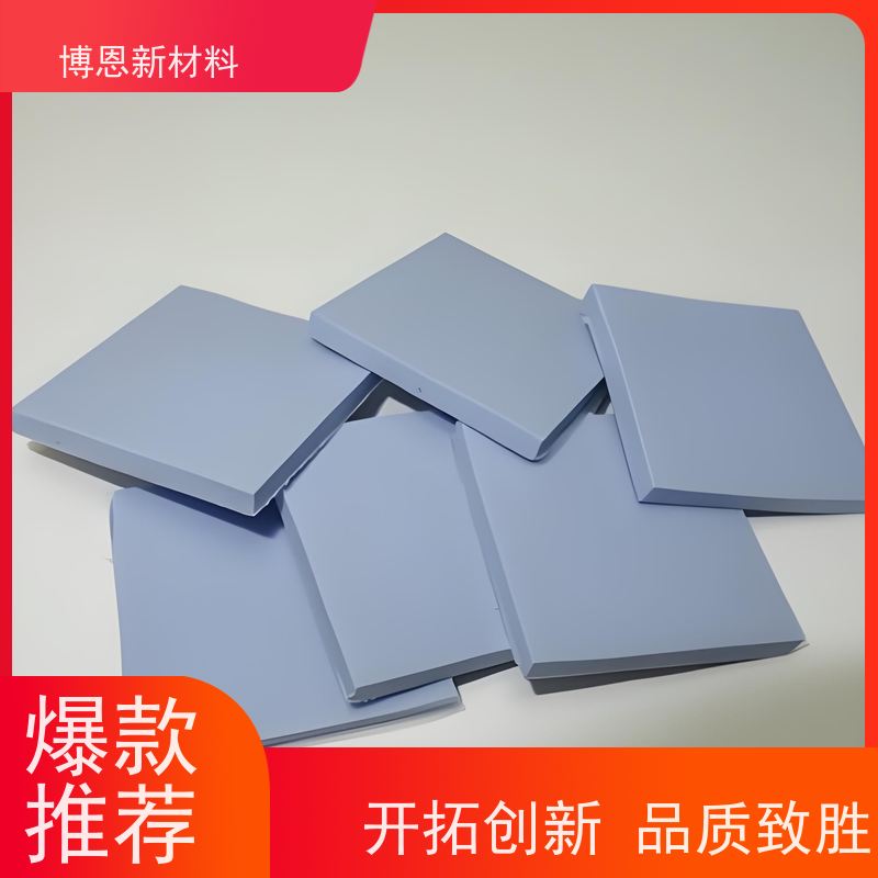 耐高温软性散热垫支持视频在线验厂公司批发