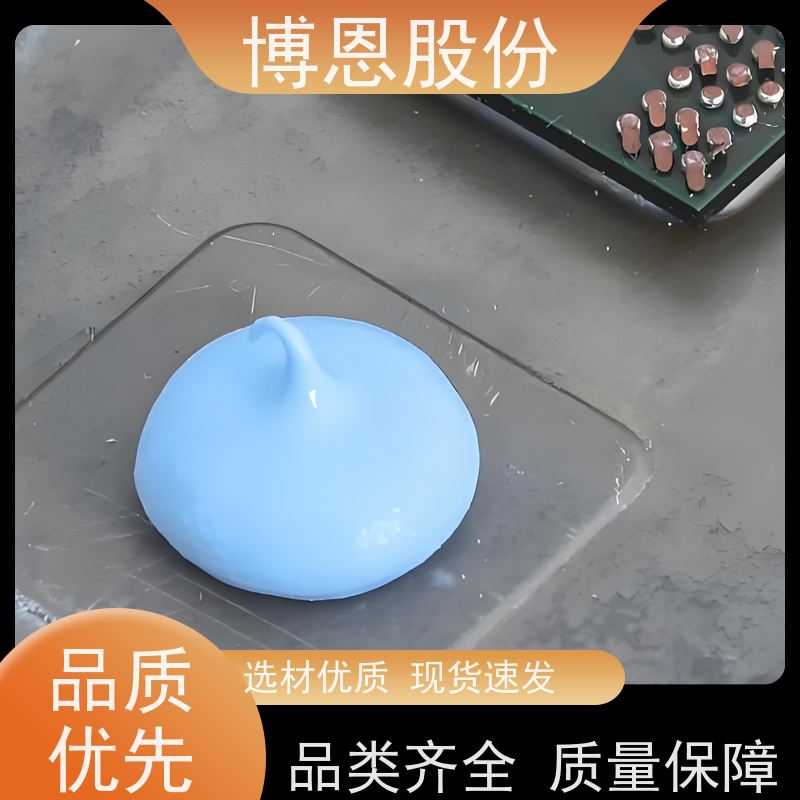 LED显示屏单组份有机硅导热密封胶支持定制加工