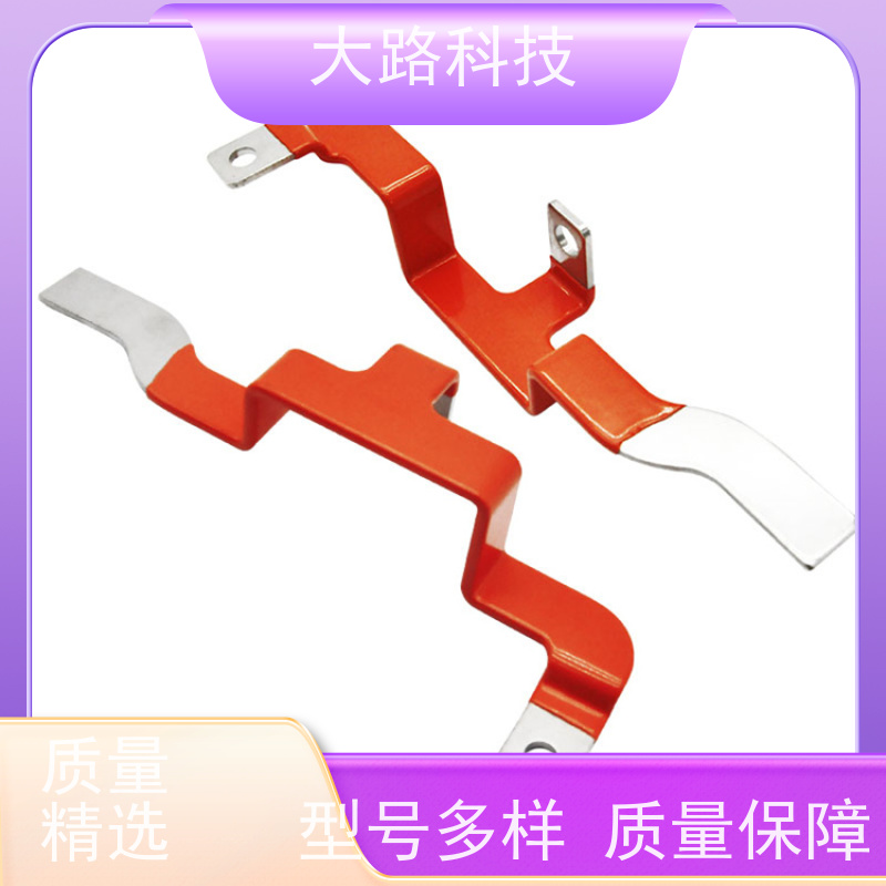 大路母排电气工程来图来样支持非标光伏储能系统用 耐高温