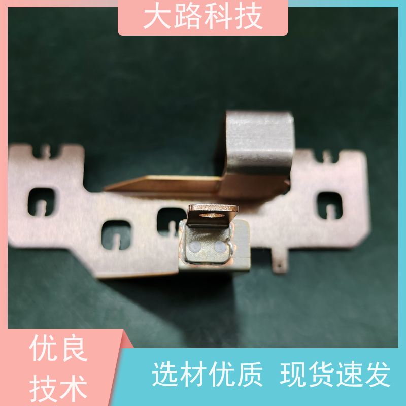 承接异形异型铜铝排铜汇流排光伏储能系统用 耐高温