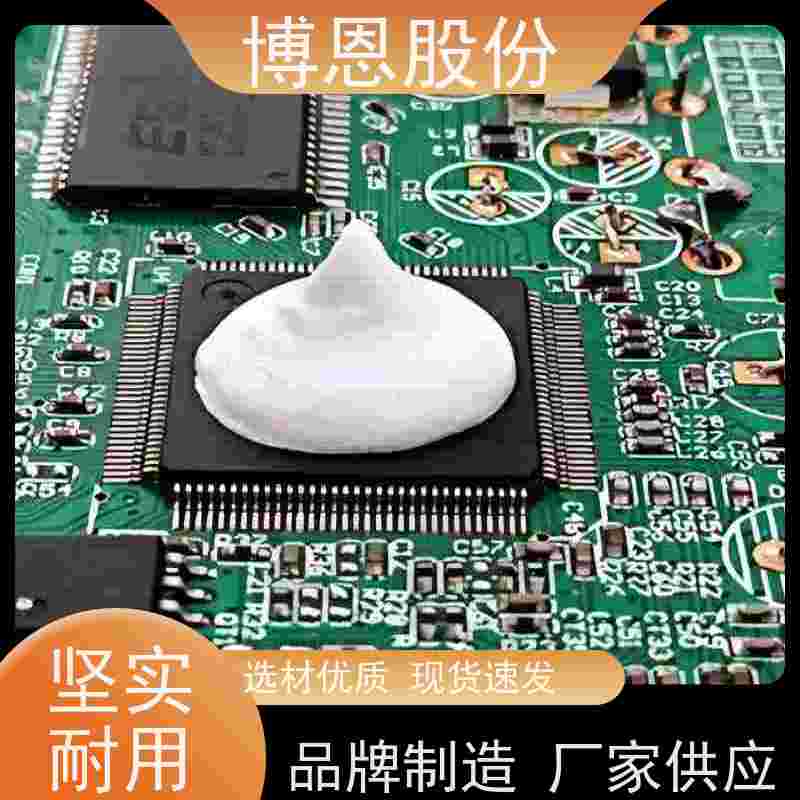 LED显示屏有机硅双组份热固化导热粘接胶厂家供应