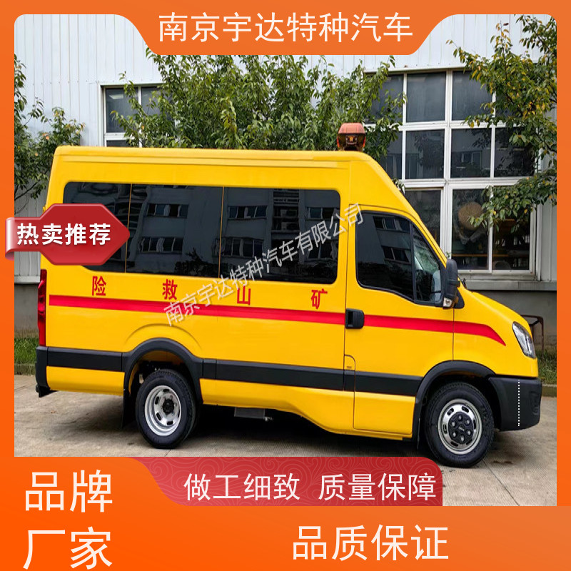 依维柯牌电力救险车气体防护车行驶记录仪质量有保障