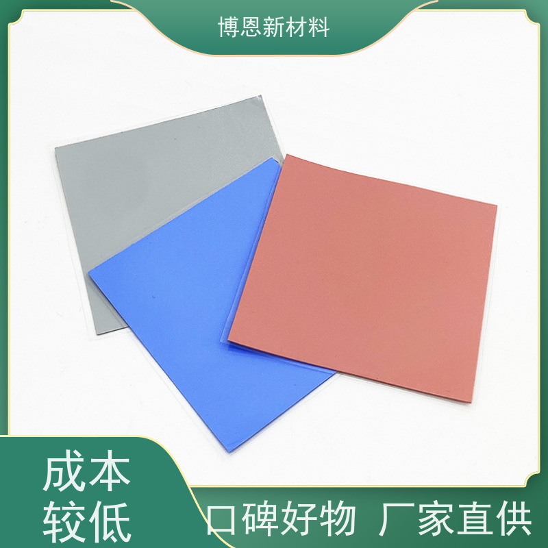 有机硅导热间隙填充片压缩弹性好 降低热阻生产厂家