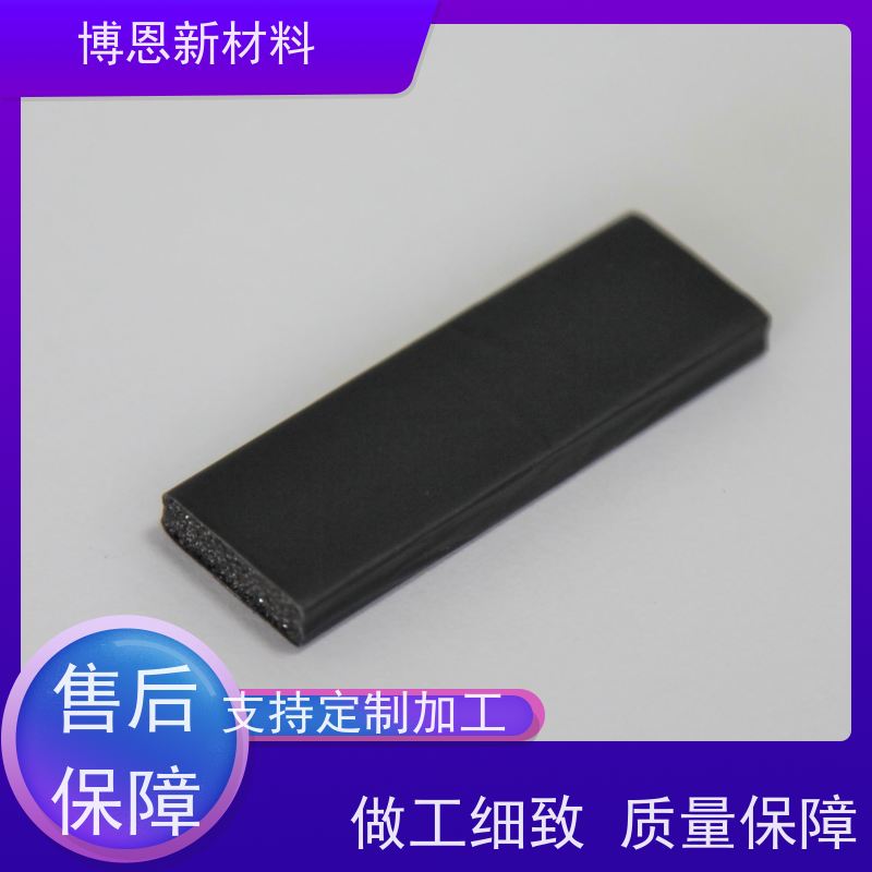 阻燃电子散热垫片稳定性高 绝缘效果好生产厂家