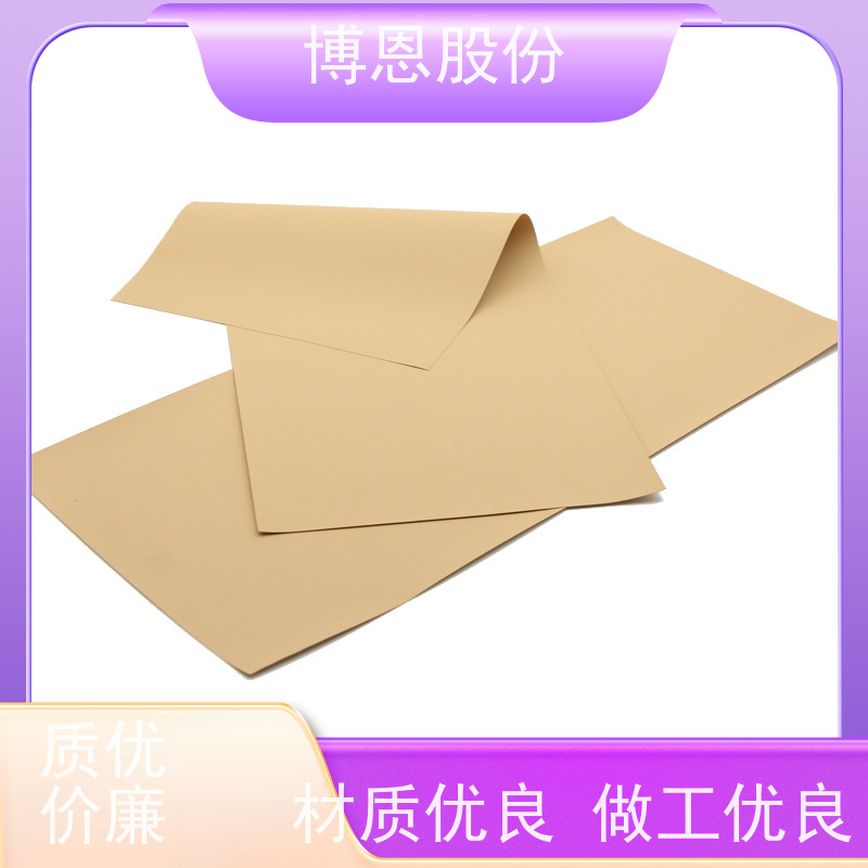 支持加工玻纤基材导热绝缘膜耐高温与耐化学性厂家批发
