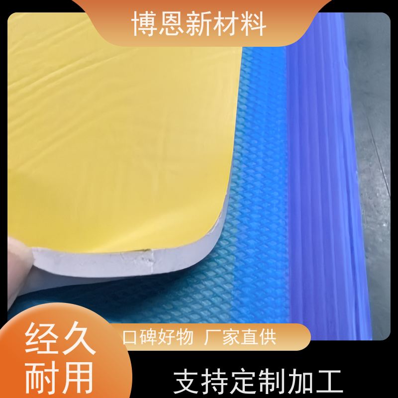 石墨烯导热界面材料（TIM）垫片耐电压抗压缩比亚迪合作参股企业