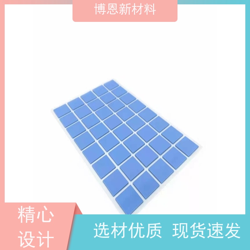 LED导热介质材料压缩弹性好 降低热阻生产厂家