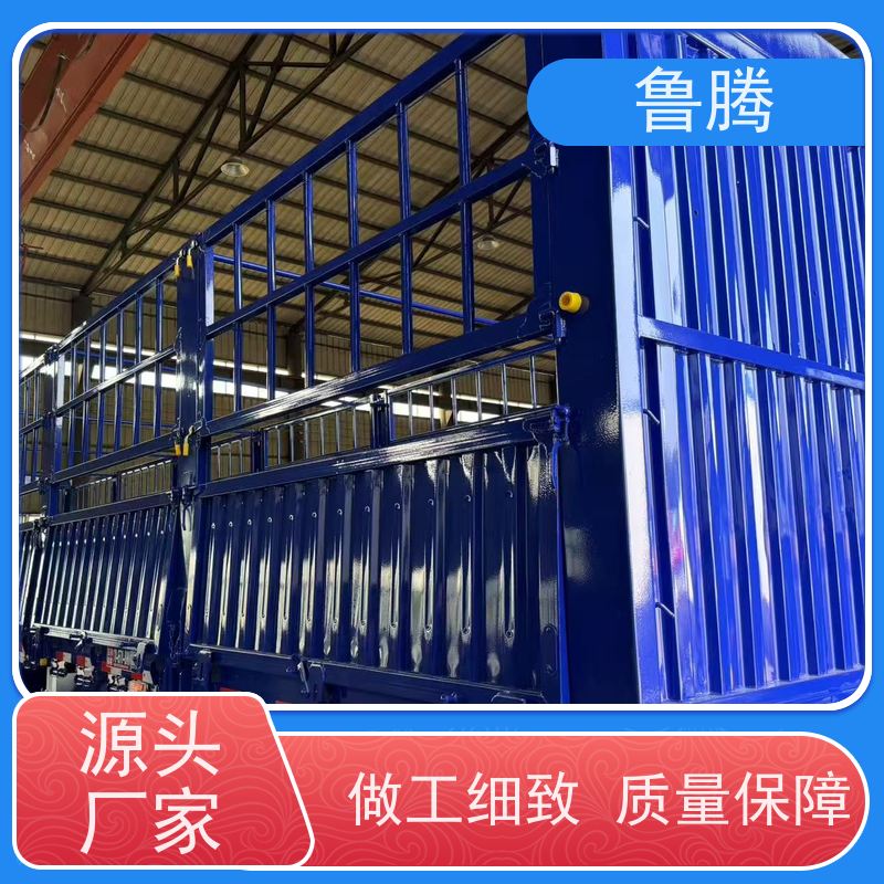  13米高栏花篮半挂车 仓栏运输车 稳定性好 应用型广