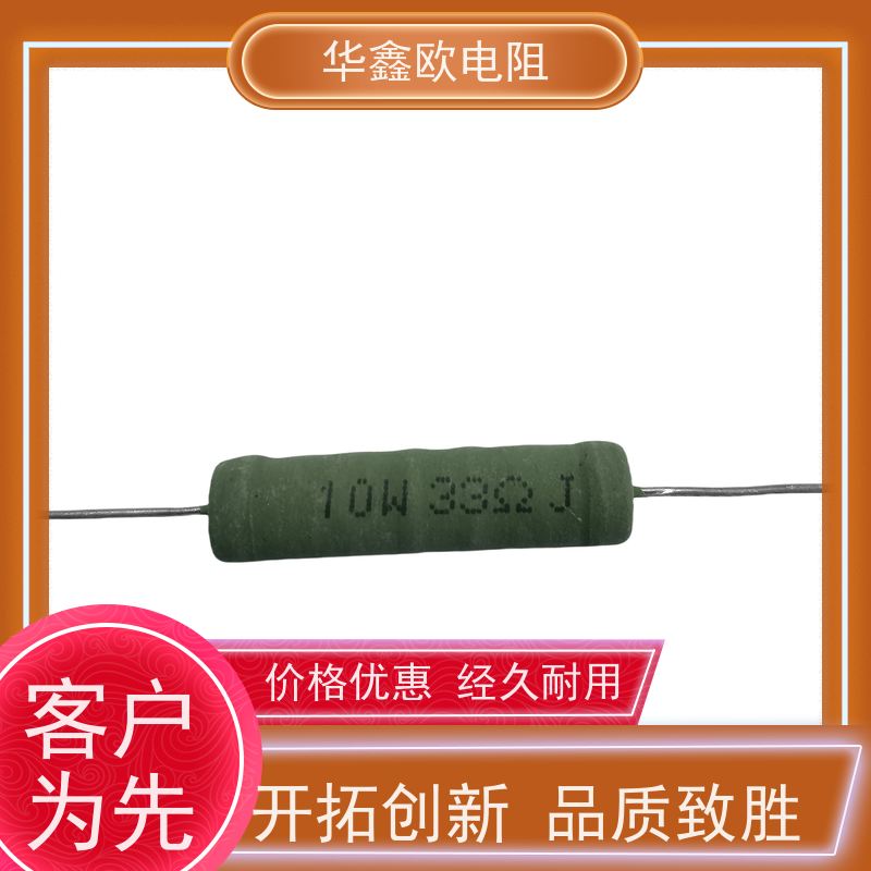华鑫欧 KNP10W 交期稳定 470R RX21-12W线绕电阻器