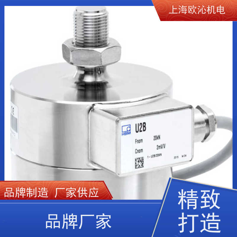 德国ASM 编码器 WS10-750-10V-L10-SB0-D8 物美价廉