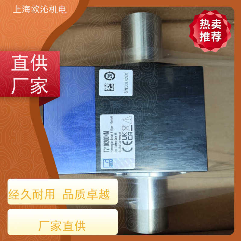 德国ASM 船舶 位移传感器 WS10-1250-420A-L10-SB0-D8 优势供应