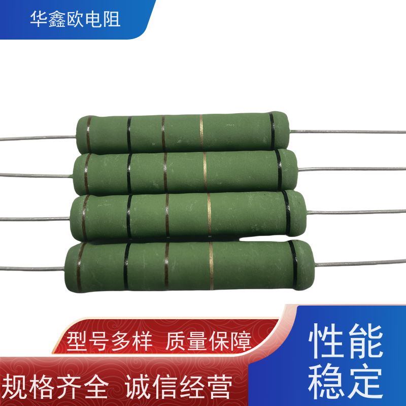 华鑫欧 KNP50W 22R RX21-12W线绕电阻器 品质保证