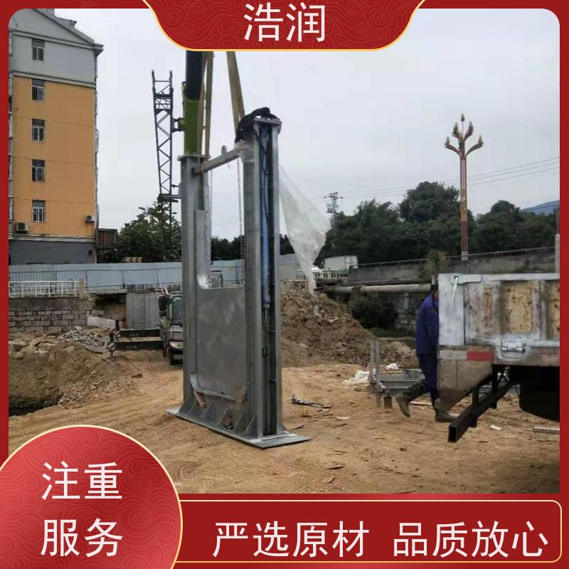 浩润 304不锈钢下开式堰门 防腐性强 结构合理坚固 诚信经营