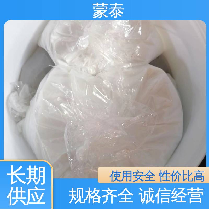 蒙泰 环氧胶泥 耐酸碱性 耐候性 严选原材 品质放心
