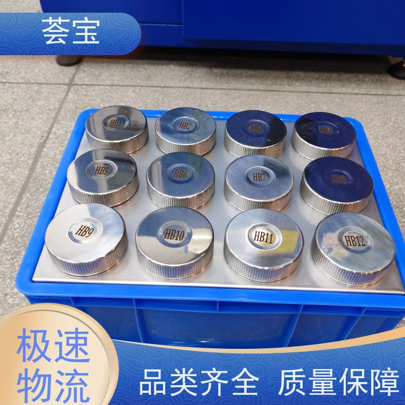 荟宝 纺织印染设备 连续式样布定型 精密型设计