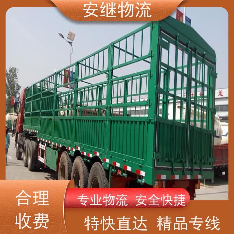 绍兴嵊州新昌到新乡物流公司零担货运专线 特快直达运输