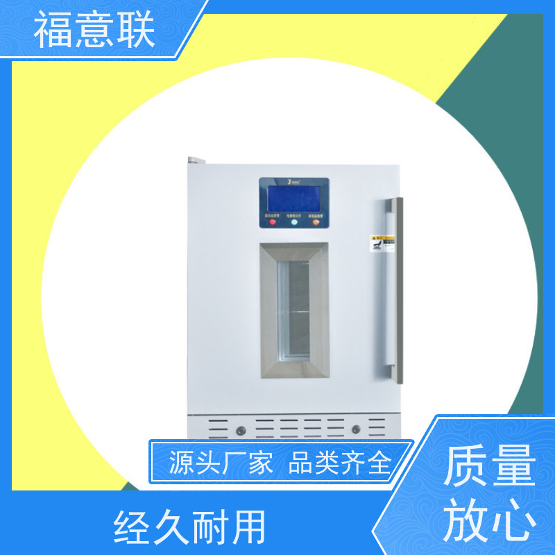 福意公司 FYL-YS-100L 甘露醇结晶溶解箱 可视玻璃门