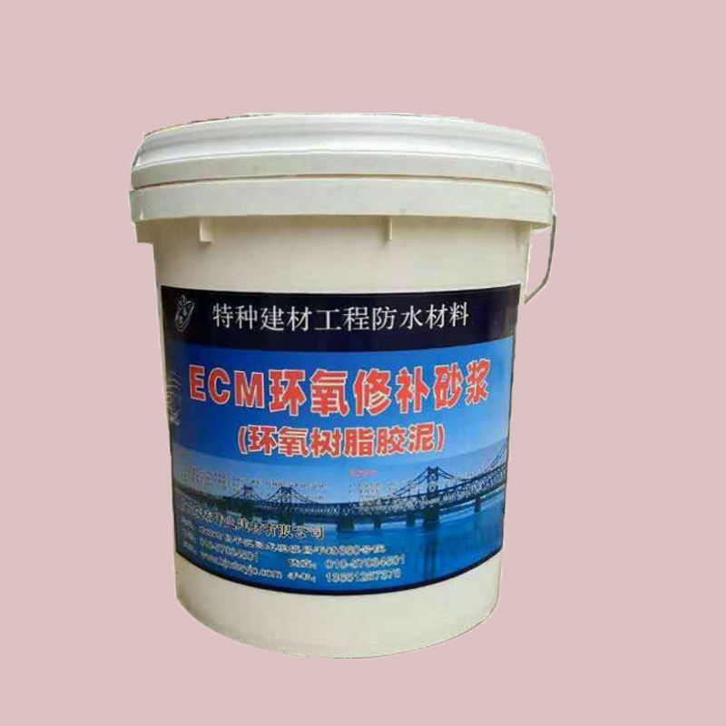 蒙泰 环氧树脂修补砂浆 耐酸碱性 耐候性 量大价低 全国配送