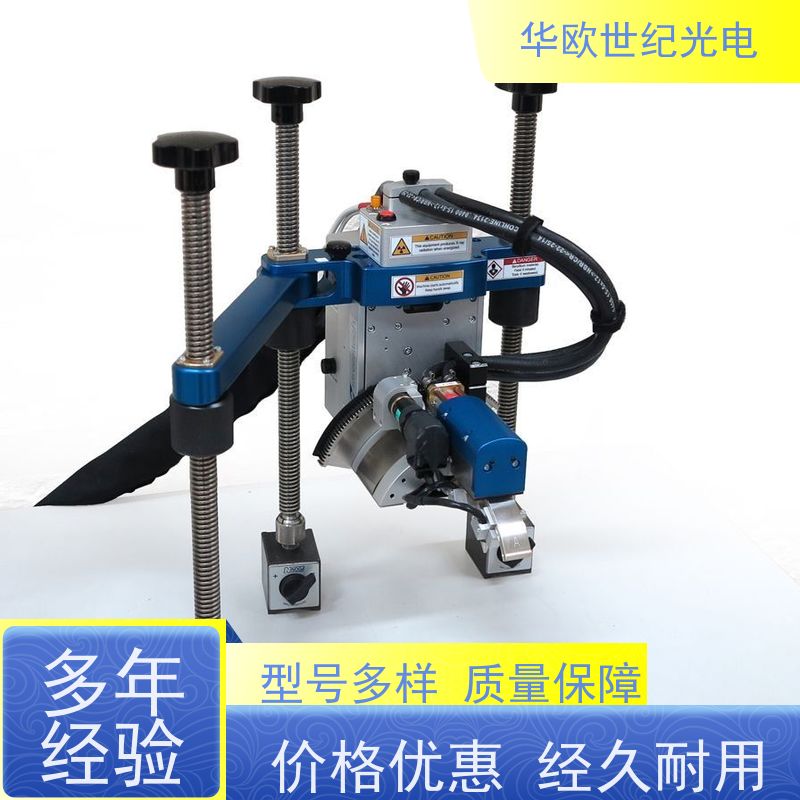  便携式表面残余应力测定仪 标准的测量系统 满足您的一站式采购需求