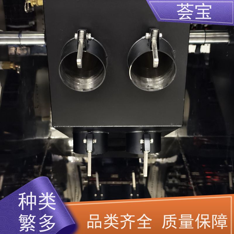 荟宝 涤纶布打样机 220V电压6000W功率 可非标定制