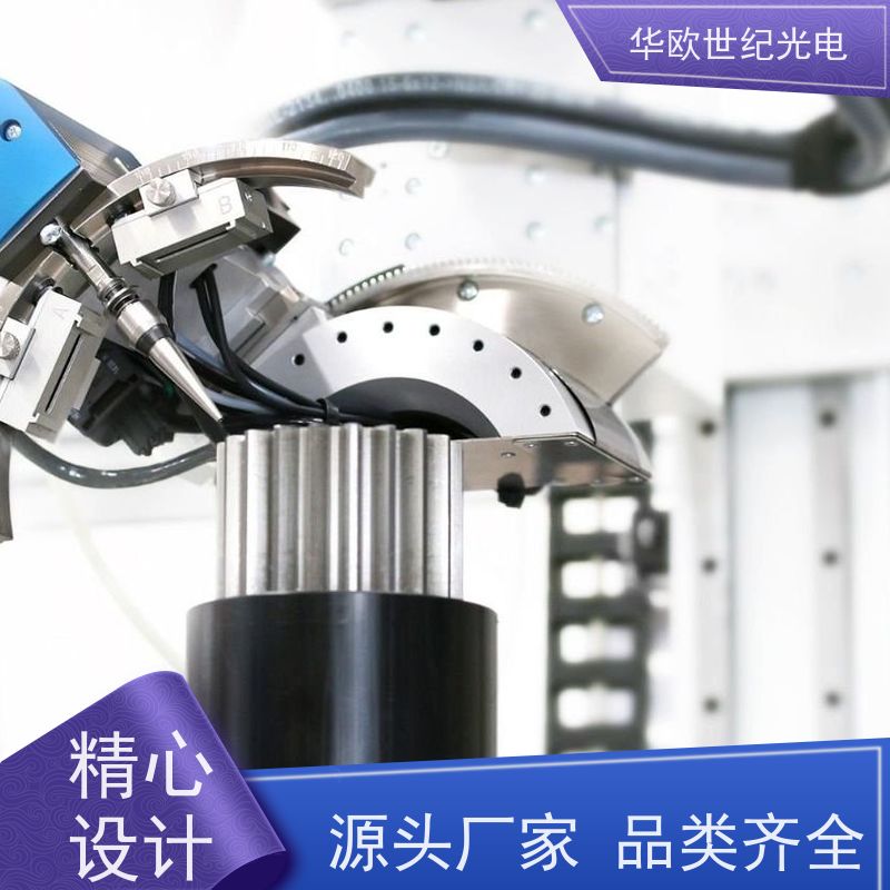 便携式面残余应力测试仪 标准的测量系统 源头工厂 多晶体材料检测
