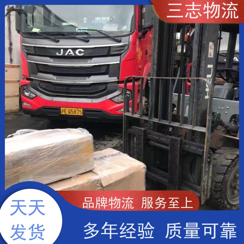 昆明到太原物流公司 行李货物托运找车 精心服务一站直达 整车零担