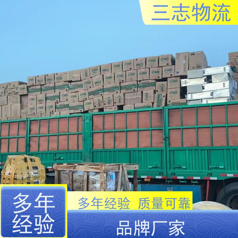 昆明到北海物流公司 工地设备运输 精心服务一站直达 货到全国