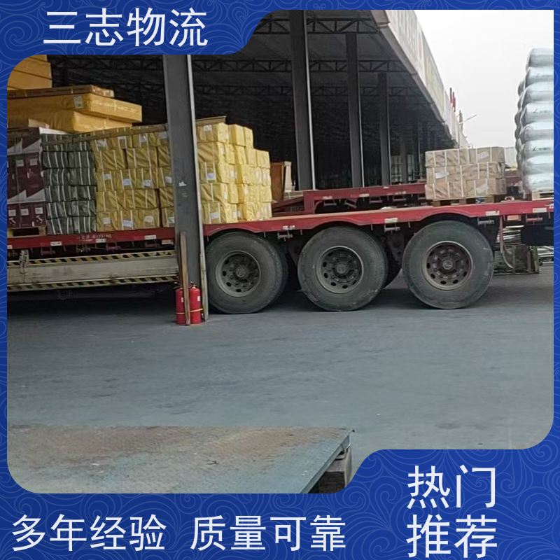 昆明到吉安物流公司 24小时收发货 货到全国 工地设备运输