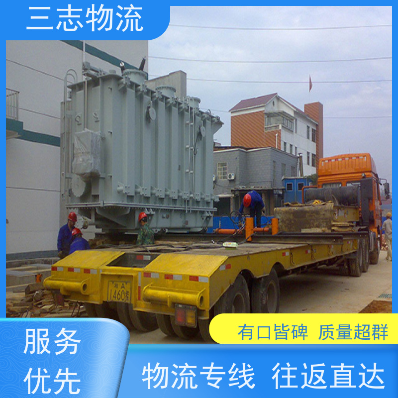 昆明到鹤壁物流公司 长短途搬家运输 精心服务一站直达 承接全国订单