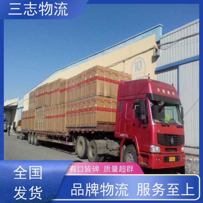 昆明到攀枝花物流公司 每天发车全程质保 承接全国订单 冷链冷藏运输 
