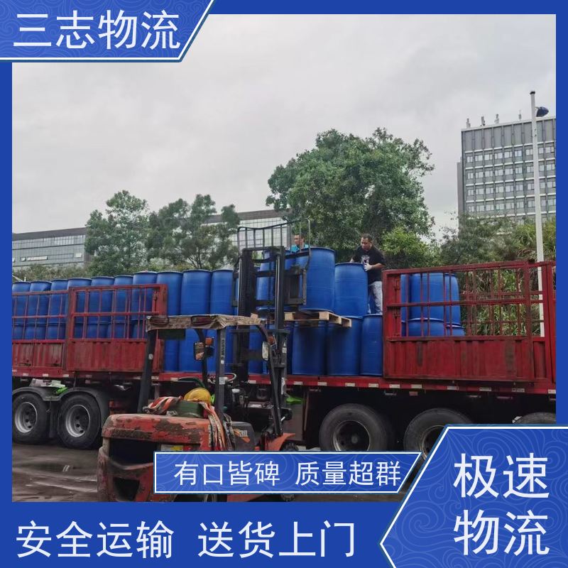 昆明到莱芜物流公司 24小时收发货 整车拼车业务 工地设备运输