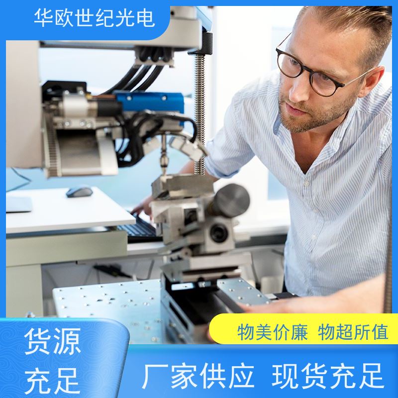 金属表面X射线残余应力测试仪 多种检测器可选 数据稳定可靠 精度高