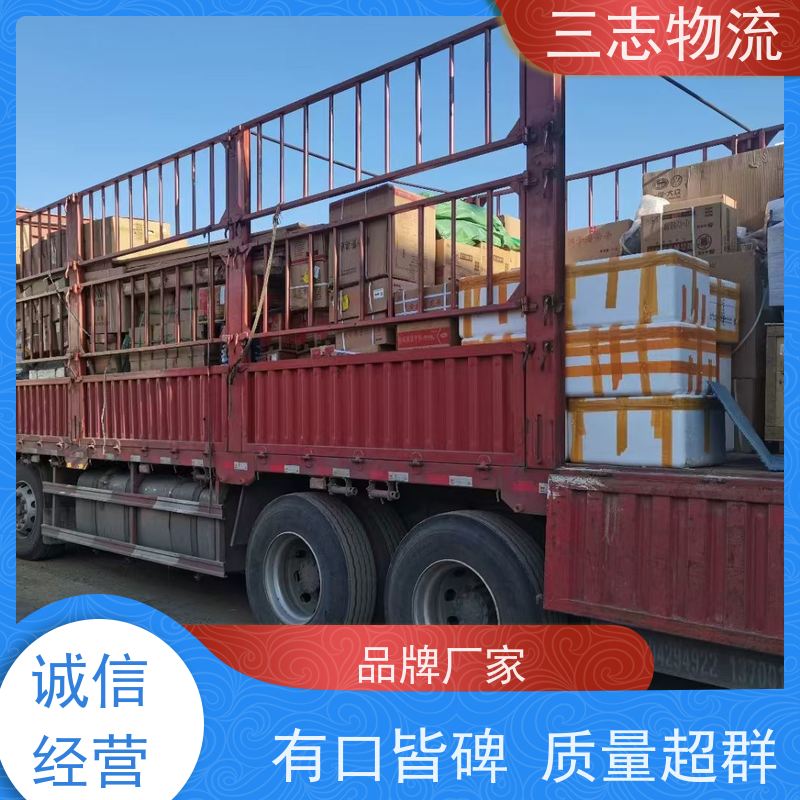 昆明到丽水物流公司 每天发车全程质保 承接全国订单 急件托运