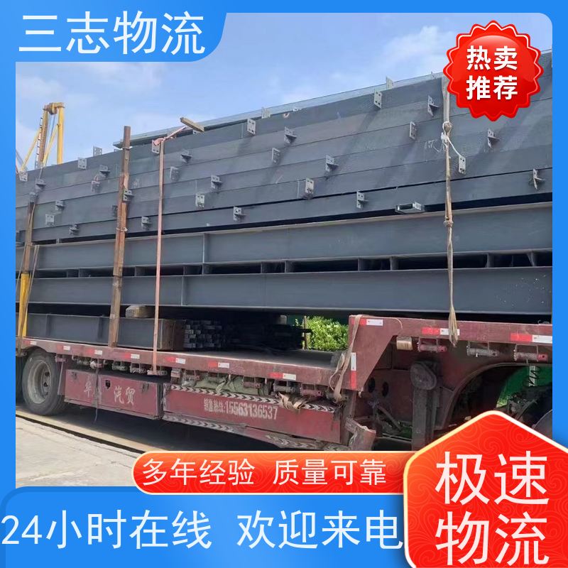 昆明到江门物流公司 长短途搬家运输 每天发车全程质保 整车零担