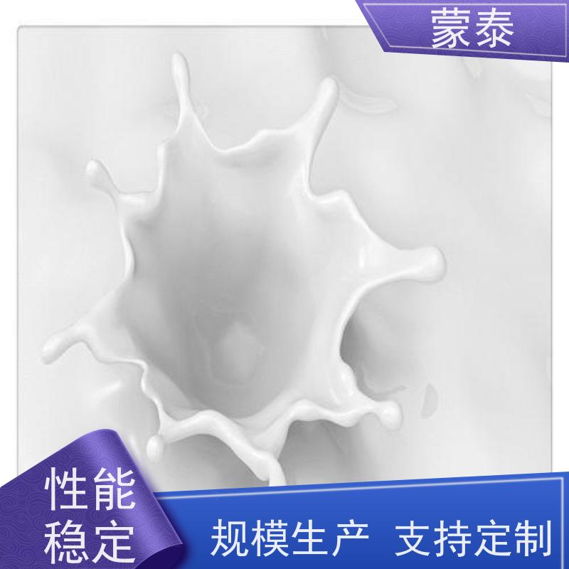 蒙泰 纯丙乳液 粘接力强 加固二次修复 使用安全 性价比高