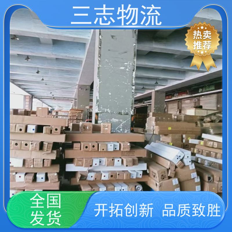 昆明到天水物流公司 工地设备运输 精心服务一站直达 承接全国订单