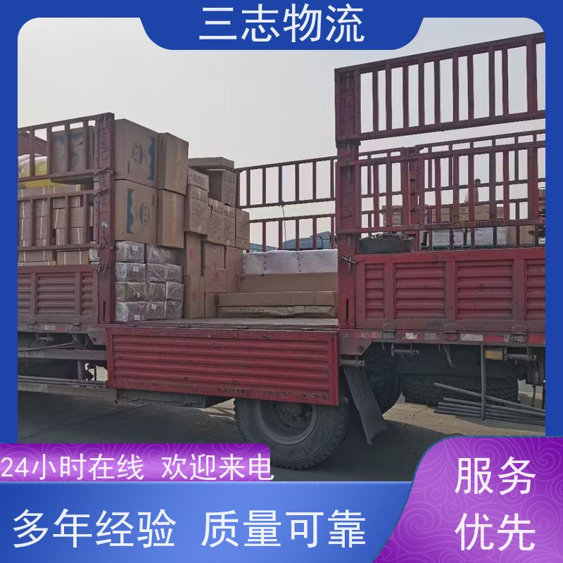 昆明到柳州物流公司 整车零担 24小时收发货 急件托运