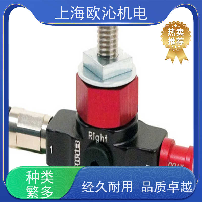 Piab派亚博 真空发生器 U9C-05K0-01M5-VA2-S 诚信经营