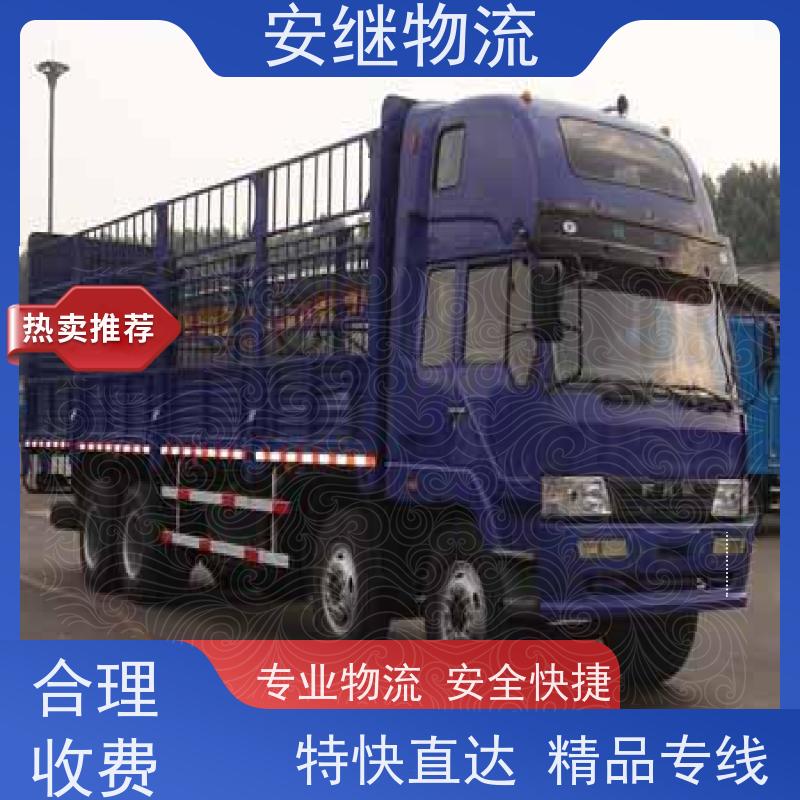 绍兴 上虞 诸暨到鹰潭物流公司 零担整车运输 特快专线直达 
