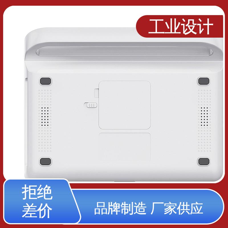 怡觉 创意工业设计 注重创新思维 公共设施行业