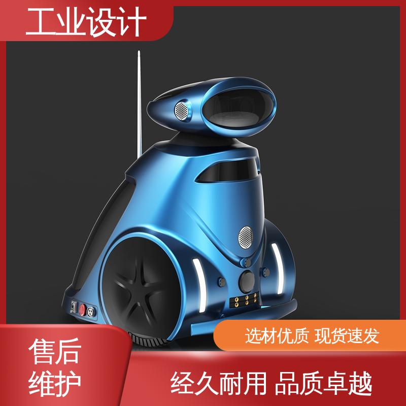怡觉 工业外形设计 现代文化相结合 文具用品行业