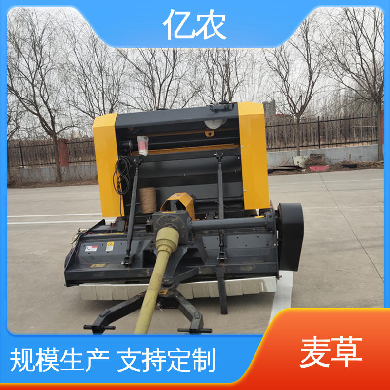 亿农 9YQ-2250A 配套动力≥110KW 小型秸秆打捆机械 手动 水稻 麦草
