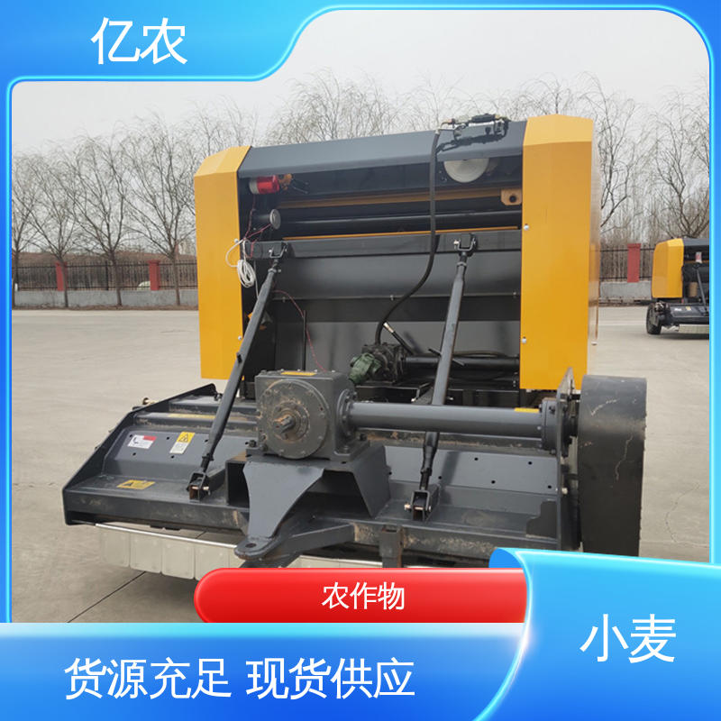 亿农 秸秆打捆打包机 手动 小麦 玉米 9YQ-1000 配套动力≥18.4KW