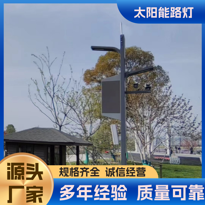 图6